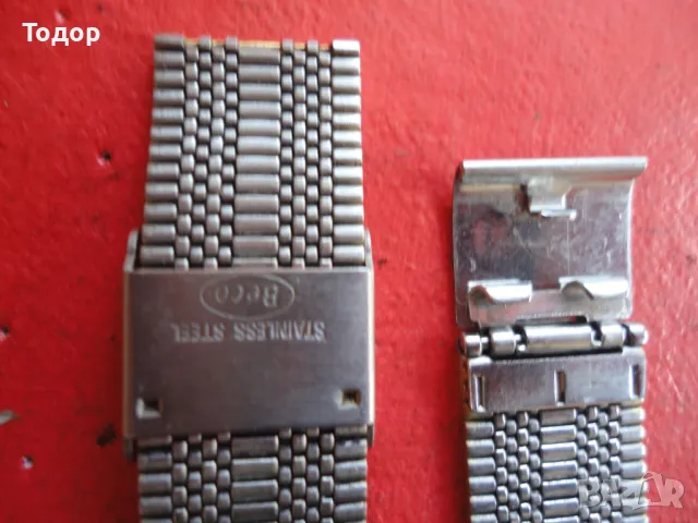 Луксозна верижка каишка ланец за часовник Beco, снимка 4 - Мъжки - 47497072