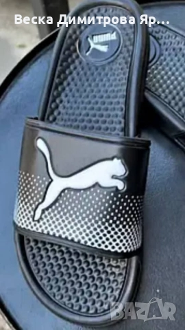 Чехли, снимка 8 - Мъжки чехли - 51439271