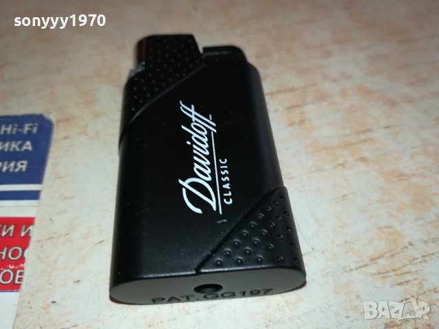 DAVIDOFF NEW-МЕТАЛНА ЗАПАЛКА 1611231428, снимка 3 - Запалки - 43019636