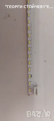 ЛOC 27G2  715G9584-M0B-B01-004T 715G9509-T0C-000-005Y  715G9611-P03-001-001SLBM270M1108-FU-1(HF)(0)H, снимка 10 - Части и Платки - 47825362