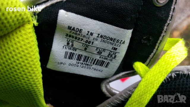 Оригинални маратонки''Nike'', снимка 3 - Маратонки - 26962954