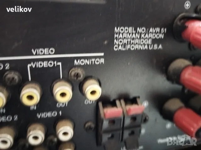  harman kardon 5k 680w, снимка 4 - Ресийвъри, усилватели, смесителни пултове - 48550048