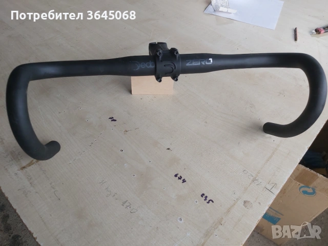 Кормило , снимка 3 - Части за велосипеди - 53572208