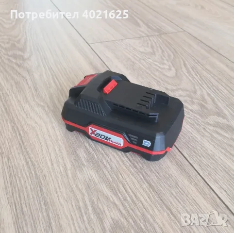 Нови Зарядно 4.5Ah и Батерия Parkside 2Ah - 75лв
, снимка 2 - Други инструменти - 50166212