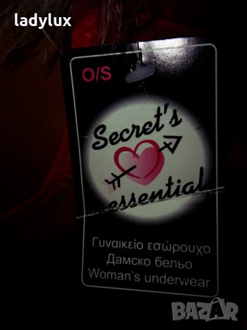 Jumbo, Нова Червена Нощница с пух, Размер S. Код 833, снимка 12 - Бельо - 27121642