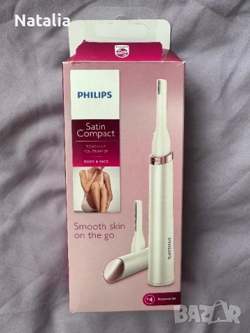 Philips тример писалка нов неизползван