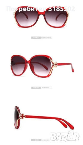 дамски слънчеви очила с овални стъкла и декорация на рамката.Вариант 1: C1 black(черен);, снимка 4 - Други - 50852684