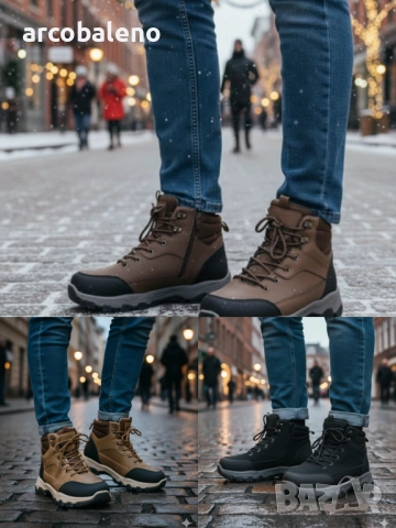 Мъжки ежедневни зимни боти Ryan, 3цвята 