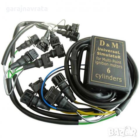 Емулатори и Симулатори за автомобилни газови уредби, снимка 4 - Уредби - 28721937