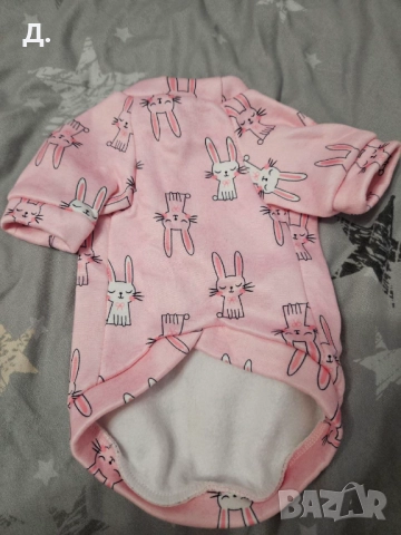 Сладурски Дрехи за Куче | Среден/Малък размер, снимка 4 - За кучета - 52666919