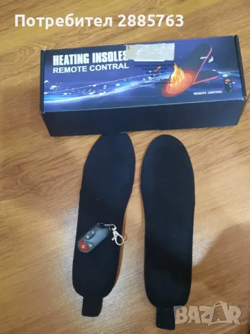 Подгрявящи стелки, снимка 3 - Други - 49328421