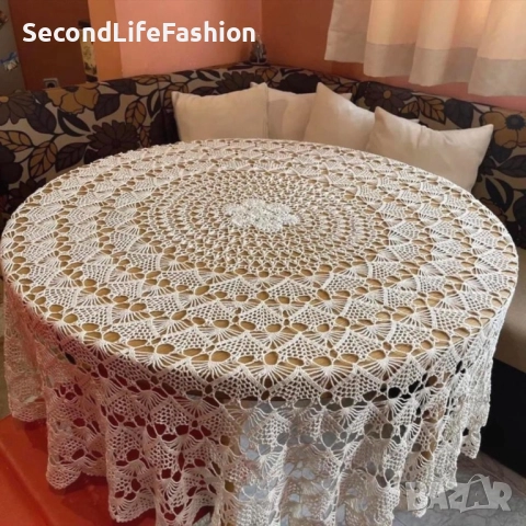Ретро ръчно плетена кухненска покривка, кръгла,160 см екрю, ретро, ​​ръчна изработка една кука 