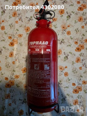 Продава се нов пожарогасител заверен до края на 2025 година,марка Торнадо!, снимка 3 - Аксесоари и консумативи - 51067368