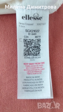 Оригинална дамска тениска Ellesse , снимка 4 - Тениски - 52042098