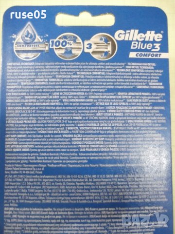 Комплект самобръсначки "Gillette Blue 3 COMFORT - 6+2" нов, снимка 11 - Други - 40812761