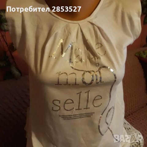 Тениска бяла/памук, снимка 2 - Тениски - 43170955