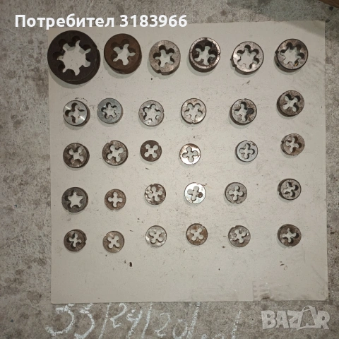 голям лот бургии ., снимка 3 - Други инструменти - 53498501