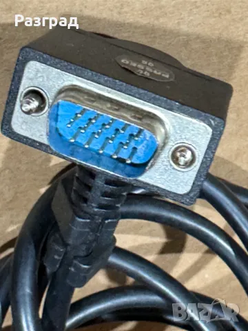 Управление за музикална система  Hercules, снимка 3 - Аудиосистеми - 49621136