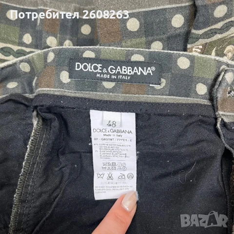 Къси панталони Dolce & Gabbana, снимка 5 - Къси панталони - 50884693
