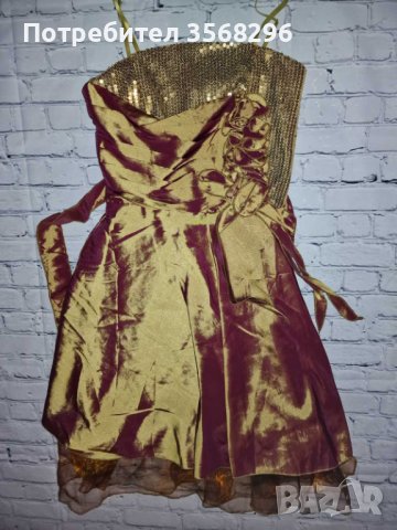 Нова къса официална рокля в цвят мед