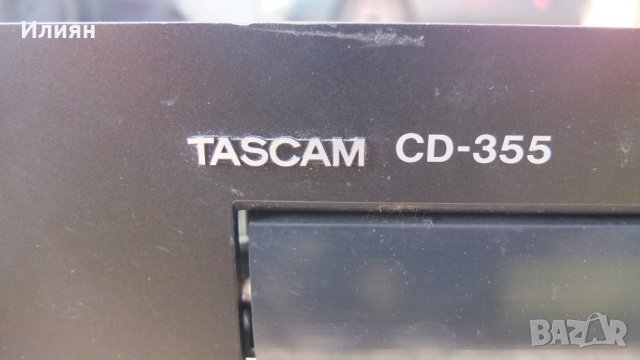 Cd changer, снимка 3 - MP3 и MP4 плеъри - 32267146