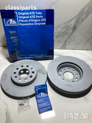 Спирачни дискове ATE за Ауди, Сеат, Шкода и Фолксваген