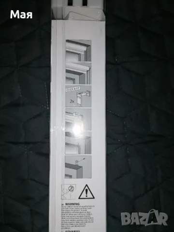 Щора Ден и нощ за врата 45/180 см, снимка 2 - Декорация за дома - 47270944