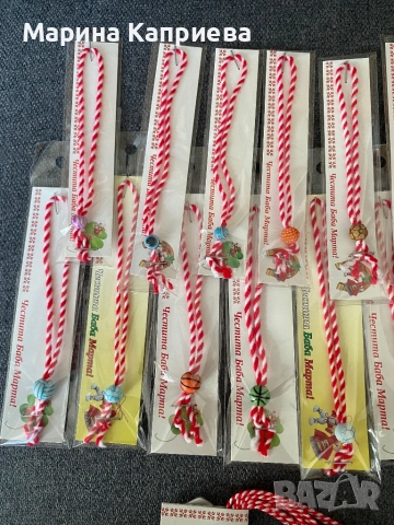 100 броя мартеници за 5.50 евро, снимка 4 - Други - 52979508