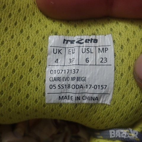 туристически обувки Trezeta Claire Evo номер 37, снимка 5 - Други - 52619570