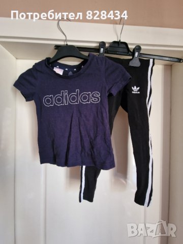 Тениска и клин Adidas, снимка 2 - Детски комплекти - 43474693