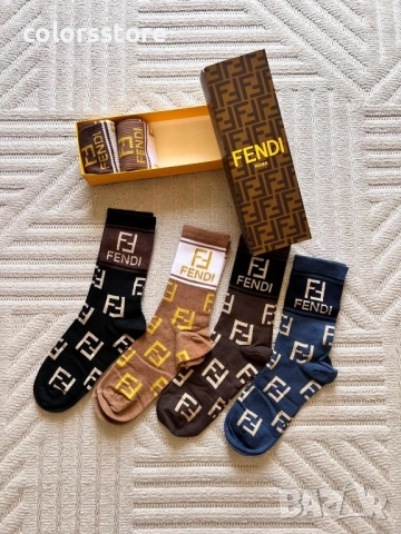 Луксозни мъжки чорапи Fendi , снимка 4 - Мъжки чорапи - 51582052