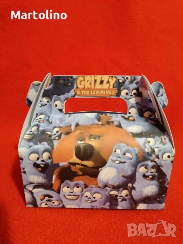 Кутийка за лакомства Гризли и лемингите