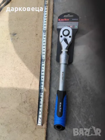 Тресчотка разтегателна