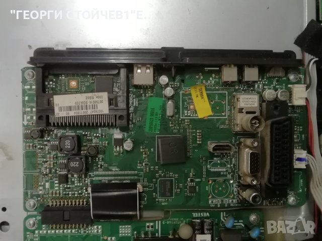 17MB62-1 17IPS60-3 LTA216AT03, снимка 3 - Части и Платки - 43060613