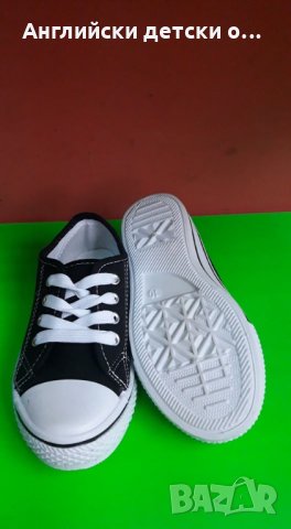 Английски детски кецки, снимка 5 - Детски гуменки - 28482664