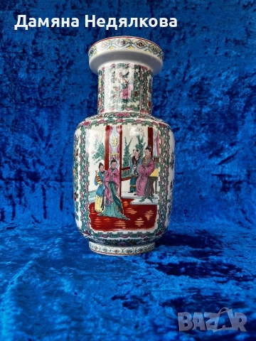 Прекрасна китайски ваза 