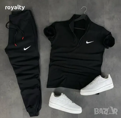 Nike мъжки екипи Различни цветове 