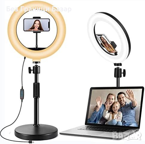 Нова Многофункционална LED Пръстен Селфи Светлина с USB 