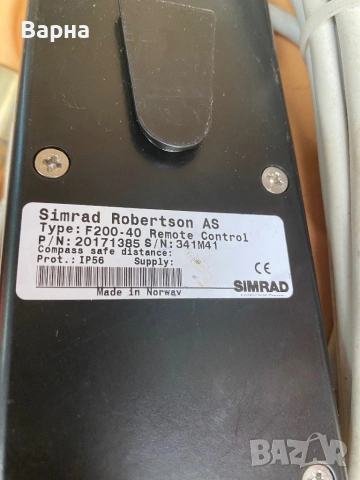 Robertson F200 дистанционно, снимка 4 - Части - 53157783