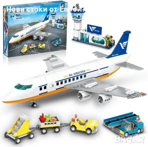  Комплект за изграж на градски пътнич самолет с LED осветление, снимка 11 - Конструктори - 48674078