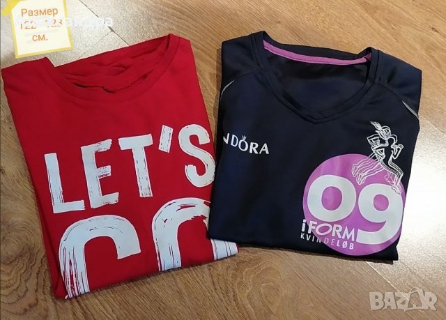 Детски лот от блузи 