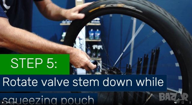 Squirt SEAL 120 мл - Боза за запушване на пробиви във велосипедни гуми , снимка 7 - Аксесоари за велосипеди - 43212181