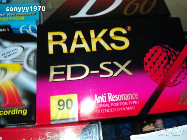 НОВИ МАРКОВИ КАСЕТИ-АУДИО 0701221858, снимка 8 - Аудио касети - 35361364