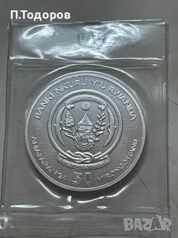 Сребро 1 oz Гепарди Руанда 2024, снимка 4 - Нумизматика и бонистика - 48798604
