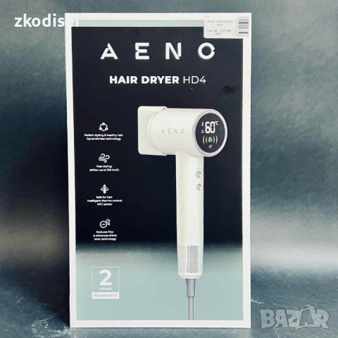 Сешоар AENO HAIR DRYER HD4
