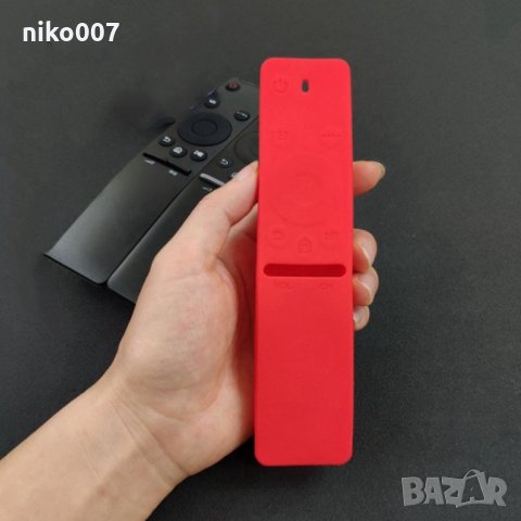 калъф за дистанционно управление за Samsung Smart TV 