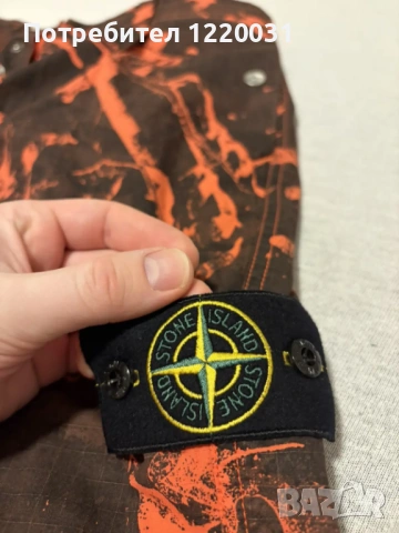 оригинален панталон Stone Island, снимка 2 - Панталони - 53534707