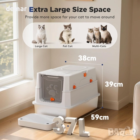 MIXJOY котешка тоалетна от неръждаема стомана с капак, XXL, сребриста, снимка 7 - За котки - 52672944