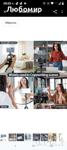 Акумулаторна двуцветна LED видео светлина ENEGON 4000mAh с мини панел за DSLR фотоапарати , снимка 6 - Фотоапарати - 51396012