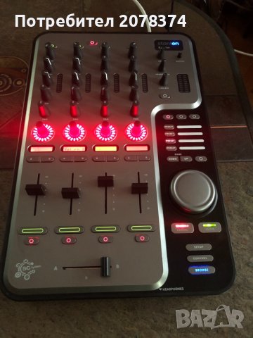 Dj Mixer Stanton  SCS.1M
